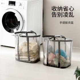 FaSoLa脏衣篓娃娃收纳脏衣篮可折叠家用卫生间浴室放脏衣服收纳筐