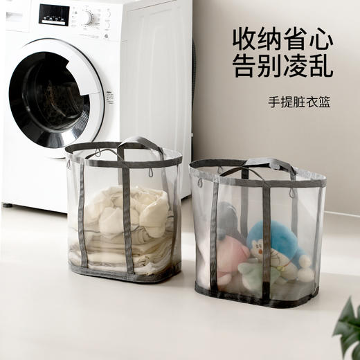FaSoLa脏衣篓娃娃收纳脏衣篮可折叠家用卫生间浴室放脏衣服收纳筐 商品图0