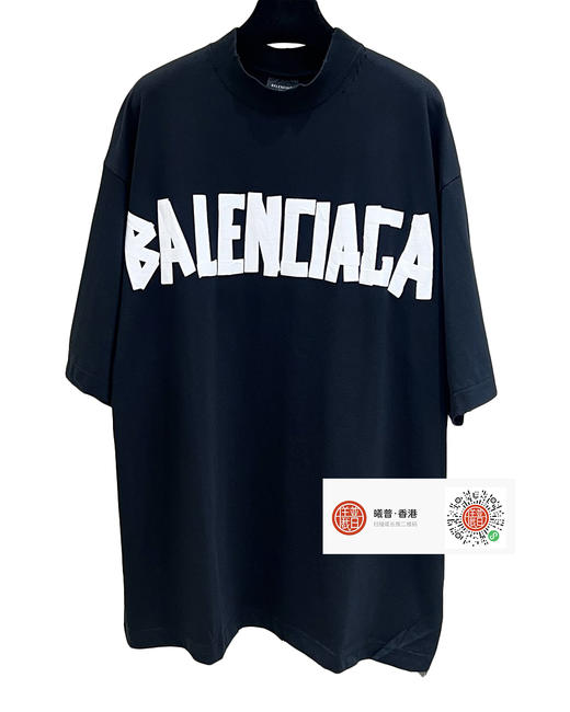 中性款胶带短袖T恤B00 商品图0