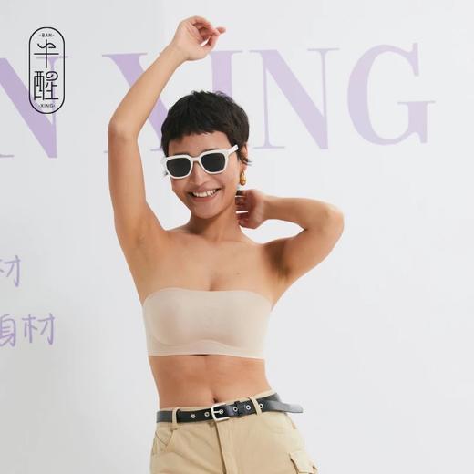 半醒苹果杯抹胸内衣聚拢无钢圈防滑不掉B0084 商品图2