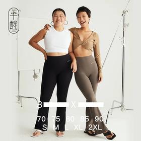 半醒云感大喇叭瑜伽裤 外穿高弹收腰显瘦 PH0033