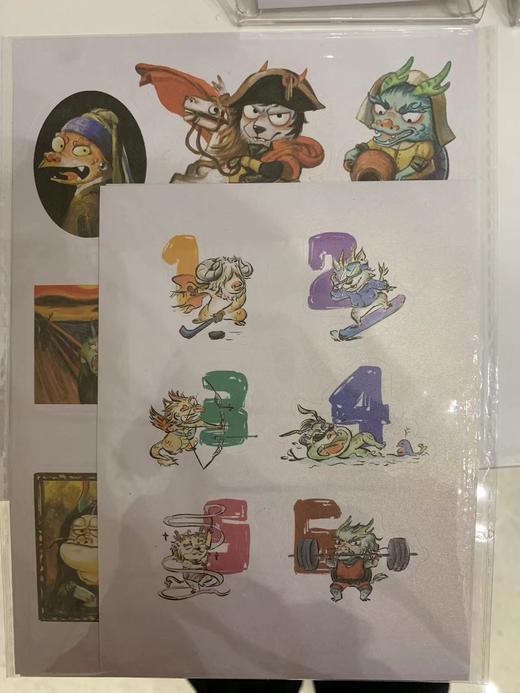 “有龙则灵”贴纸（一套四张） 商品图0