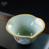 问鼎汝瓷鼎峰系列天青老款茗香杯 幽兰杯 大战鼓杯 金瓜杯 小五行杯（珐琅彩） 商品缩略图1