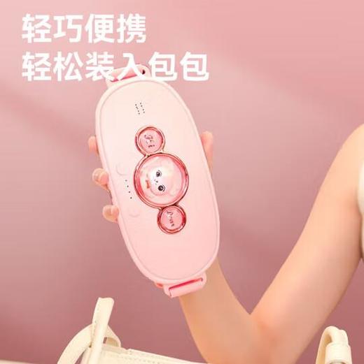 践程智能暖宫仪WM-3 商品图1