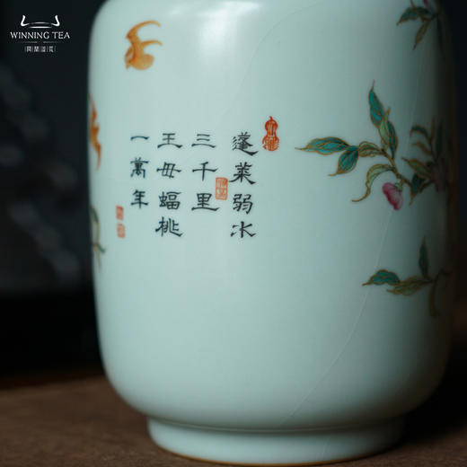 问鼎汝瓷鼎峰系列复刻款天青醒春罐（描金九桃）（缺货） 商品图1