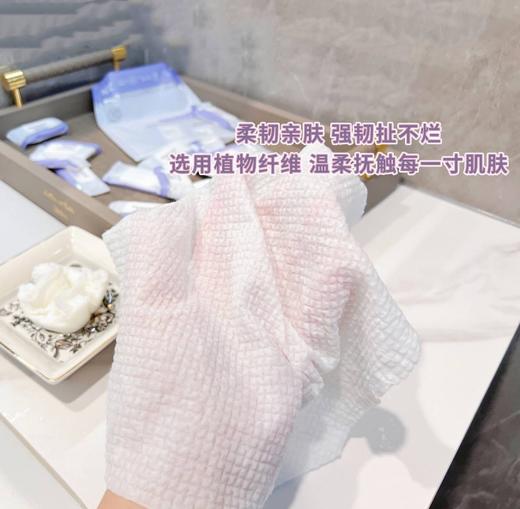 Pureocean棉柔海洋一次性压缩毛巾 商品图6