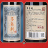 张裕多名利国潮版赤霞珠干红葡萄酒V7  整箱750mlx6瓶包邮 商品缩略图3