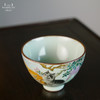 问鼎汝瓷鼎峰系列天青精工款大鸿声杯（绘画猫趣图） 商品缩略图2