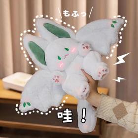 【七夕节礼物 蝙蝠兔子公仔】毛绒玩具 飞天大兔子带翅膀玩偶 送女生布娃娃 情人节礼物