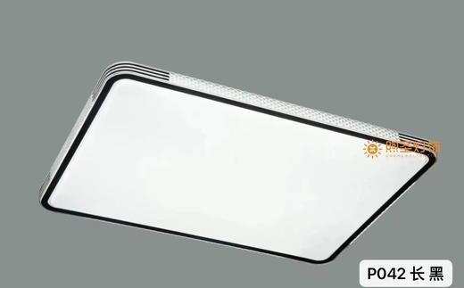 煦圣 P042/长 黑  95*65 商品图0