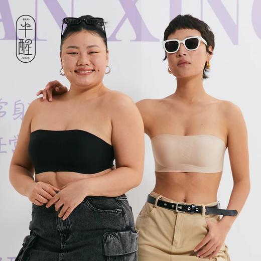 半醒苹果杯抹胸内衣聚拢无钢圈防滑不掉B0084 商品图4