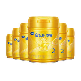 【51周年店庆】飞鹤星飞帆卓睿2段乳铁蛋白牛奶粉750g/FEH-773641【整箱6罐】
