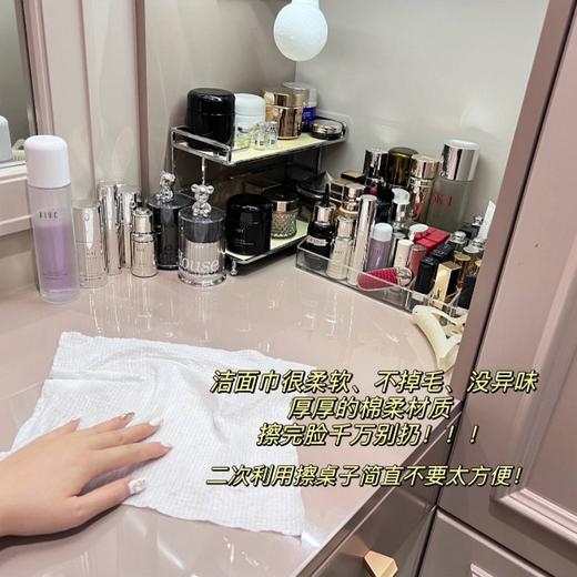 Pureocean棉柔海洋一次性压缩毛巾 商品图7