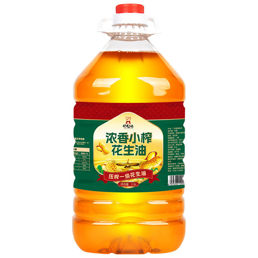 何公桥 浓香压榨花生油食用油 商品图5