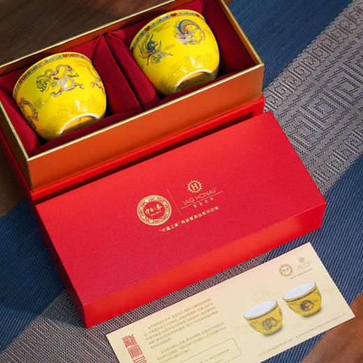 中国之家打造 中华九龙杯 龙凤呈祥对杯 亮相2024巴黎奥运会 商品图7