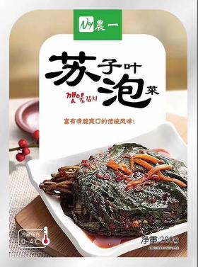 농일깻잎김치农一苏子叶泡菜200g