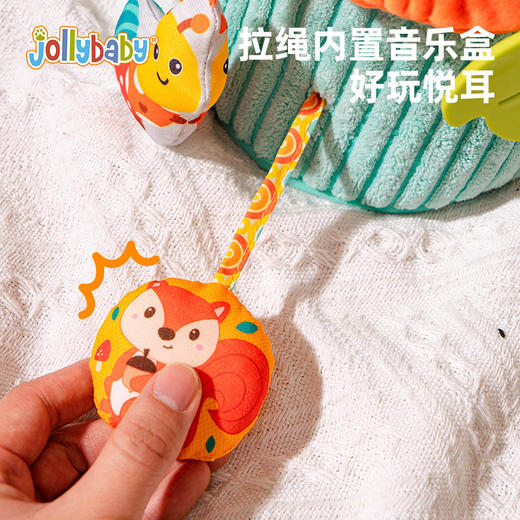 【品牌直供】jollybaby刺猬蘑菇屋抽抽乐拉震带音乐玩具 商品图1