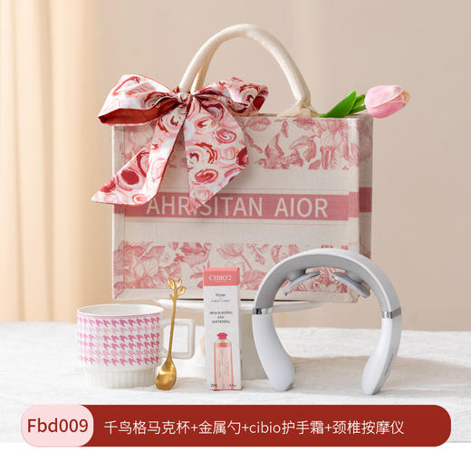 【七夕情人节礼盒】实用手提袋郁金香手提袋 七夕礼物送女朋友礼品套装  商品图12