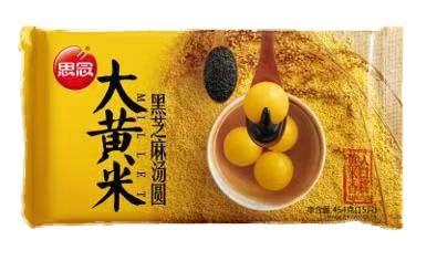思念大黄米黑芝麻汤圆454g/袋 商品图0