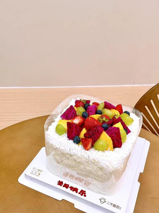 水果定制-撒哈拉 商品图2