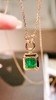 0.49ct 祖母绿锁骨链 商品缩略图2