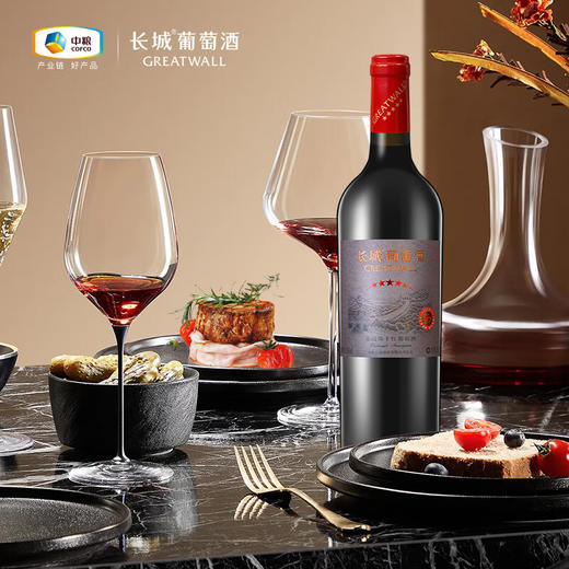长城五星赤霞珠干红 整箱750mlx6瓶包邮 商品图0