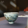 问鼎汝瓷鼎峰系列天青精工款大鸿声杯（独坐山亭） 商品缩略图2