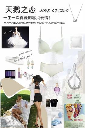 4F 伊丝艾拉 文胸