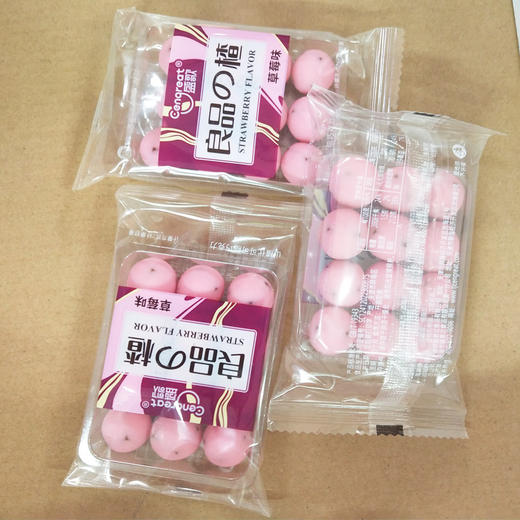 盛歌良品山楂草莓味 500g/份 商品图0
