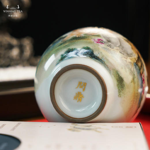 问鼎汝瓷鼎峰系列月白精工款敦善杯（粉彩绘画桂花双兔）（缺货） 商品图4