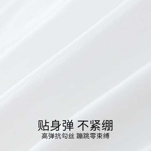 女童连裤袜两件装新款安奈儿童装实体店同款JG437580 商品图3