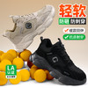 男士劳保鞋四季款防砸防刺穿轻便钢包头安全鞋功能鞋 商品缩略图2