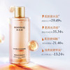 润百颜 二裂酵母烟酰胺保湿精华爽肤水 香槟水 300ml 商品缩略图3