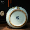 问鼎汝瓷鼎峰系列复刻款天青醒春罐（描金九桃）（缺货） 商品缩略图4