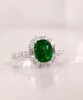1.7ct 祖母绿戒指 商品缩略图3
