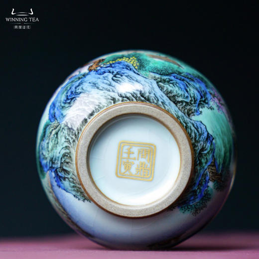 问鼎汝瓷天青老款金钟杯 （绘画山水）（缺货） 商品图4