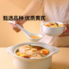 【正宗同仁堂品牌】北京同仁堂 青源堂 黄芪大片500克/瓶 足干大片 厚实耐煮 精切工艺 大小均匀SY 商品缩略图1