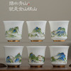 青绿江山.冰种玉瓷茶具套组，冰种玉瓷 温润如玉，堆金工艺 触感立体，精美包装 gao端好礼 商品缩略图4