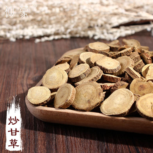 仙蒙 炒甘草 炒制甘草 不加蜂蜜 250克 500克 1kg 商品图0