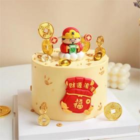 【甜久荟  命中有钱】 纯动物鲜奶蛋糕 无化学添加 低糖 好吃又健康