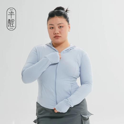 半醒芭比防晒衣03云朵凉感纱线冰爽速干SP006 商品图2