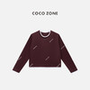COCO ZONE 100棉假两件圆领撞色T恤长袖上衣CC1B1533 商品缩略图0