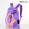 儿童双肩包男女孩轻便户外旅行背包6-12岁小学生补课书包 商品缩略图2