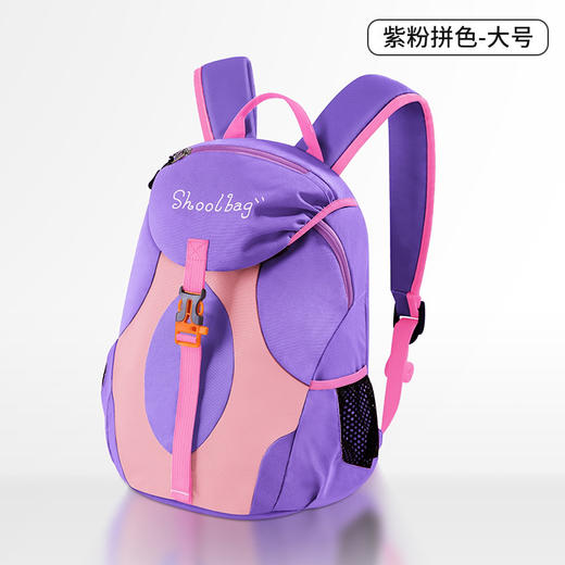 儿童双肩包男女孩轻便户外旅行背包6-12岁小学生补课书包 商品图2