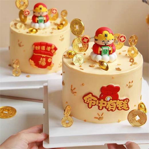 【甜久荟  命中有钱】 纯动物鲜奶蛋糕 无化学添加 低糖 好吃又健康 商品图1