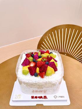 水果定制-撒哈拉