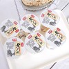 【特价14.9元/排】燕塘老广州酸奶杯180G /燕塘无蔗糖老广州酸奶杯180G /燕塘老广州酸奶牛油果味180G /燕塘老广州酸奶青提味180G 商品缩略图0