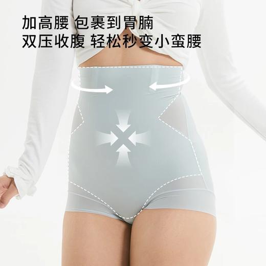 半醒凉皮高腰三角收腹裤防滑不卷边抬腿无压力蚕丝底裆舒适免穿内裤一裤多用收腹内裤 商品图2