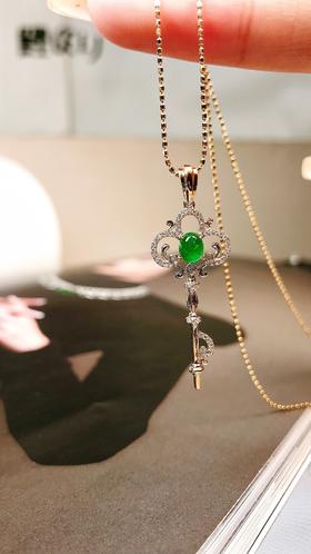 0.36ct 祖母绿吊坠