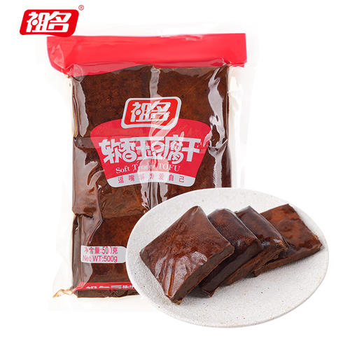 祖名软香玉豆腐干500g 商品图3